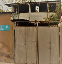 თბილისი/ვაშლიჯვარი/